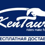 kentaur