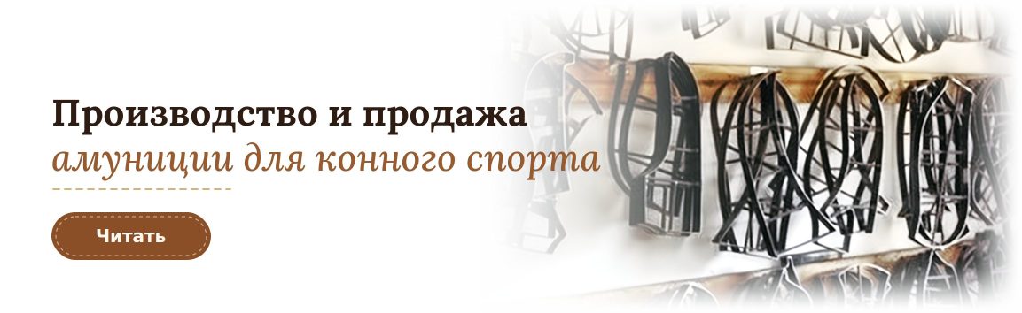 О нас